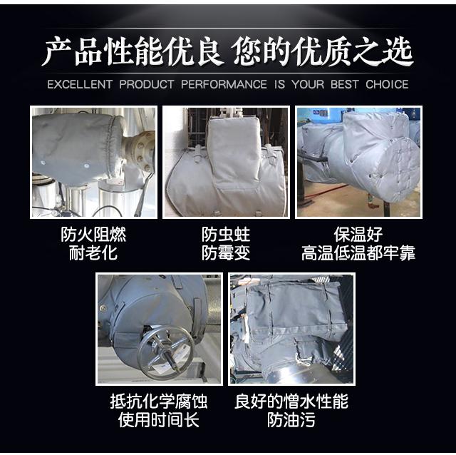<a href=http://www.sdjmqj.cn/e/tags/?tagname=%E5%8F%AF%E6%8B%86%E5%8D%B8%E4%BF%9D%E6%B8%A9%E5%A5%97 target=_blank class=infotextkey>可拆卸<a href=http://www.sdjmqj.cn/e/tags/?tagname=%E4%BF%9D%E6%B8%A9%E5%A5%97 target=_blank class=infotextkey>保溫套</a></a>類別，<a href=http://www.sdjmqj.cn/e/tags/?tagname=%E5%8F%AF%E6%8B%86%E5%8D%B8%E4%BF%9D%E6%B8%A9%E5%A5%97 target=_blank class=infotextkey>可拆卸<a href=http://www.sdjmqj.cn/e/tags/?tagname=%E4%BF%9D%E6%B8%A9%E5%A5%97 target=_blank class=infotextkey>保溫套</a></a>分類