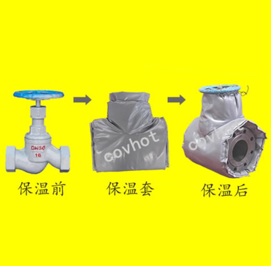 <a href=http://www.sdjmqj.cn/e/tags/?tagname=%E4%BF%9D%E6%B8%A9%E9%9A%94%E7%83%AD target=_blank class=infotextkey>保溫隔熱</a>套,閥門
