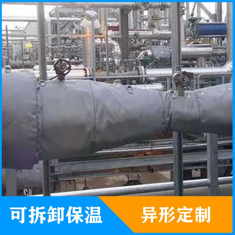 異形<a href=http://www.sdjmqj.cn/e/tags/?tagname=%E5%8F%AF%E6%8B%86%E5%8D%B8%E4%BF%9D%E6%B8%A9%E5%A5%97 target=_blank class=infotextkey>可拆卸<a href=http://www.sdjmqj.cn/e/tags/?tagname=%E4%BF%9D%E6%B8%A9%E5%A5%97 target=_blank class=infotextkey>保溫套</a></a>