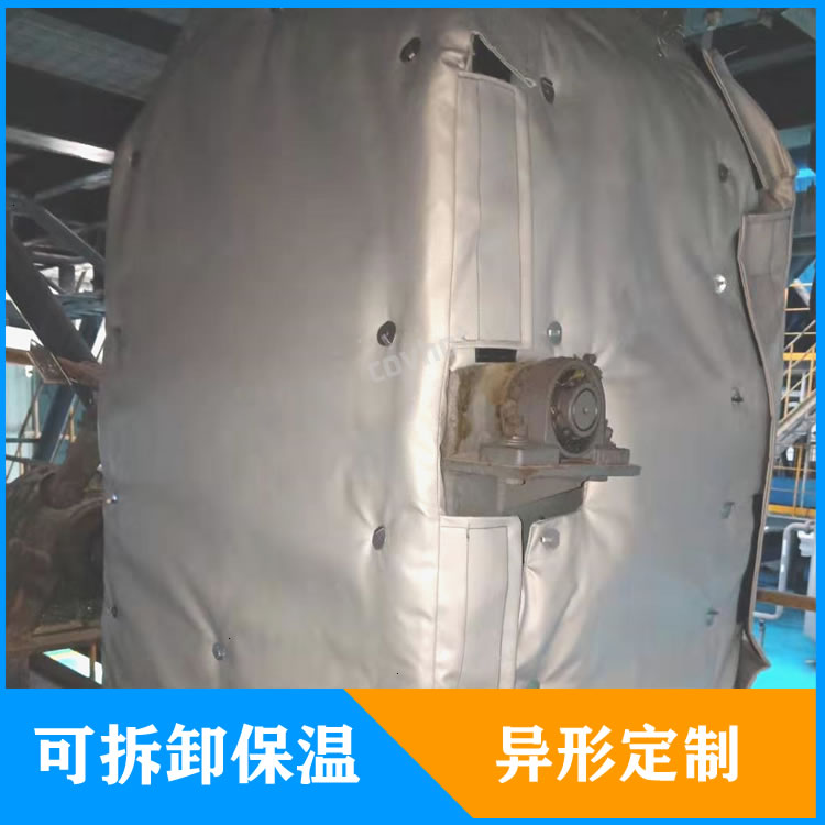 <a href=http://www.sdjmqj.cn/e/tags/?tagname=%E5%8F%AF%E6%8B%86%E5%8D%B8%E7%AE%A1%E9%81%93%E4%BF%9D%E6%B8%A9%E5%A5%97 target=_blank class=infotextkey>可拆卸管道<a href=http://www.sdjmqj.cn/e/tags/?tagname=%E4%BF%9D%E6%B8%A9%E5%A5%97 target=_blank class=infotextkey>保溫套</a></a>定制