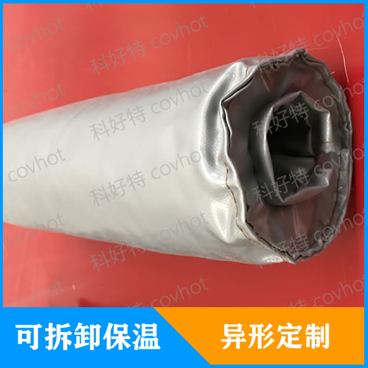 管道<a href=http://www.sdjmqj.cn/e/tags/?tagname=%E4%BF%9D%E6%B8%A9%E5%A5%97 target=_blank class=infotextkey>保溫套</a>