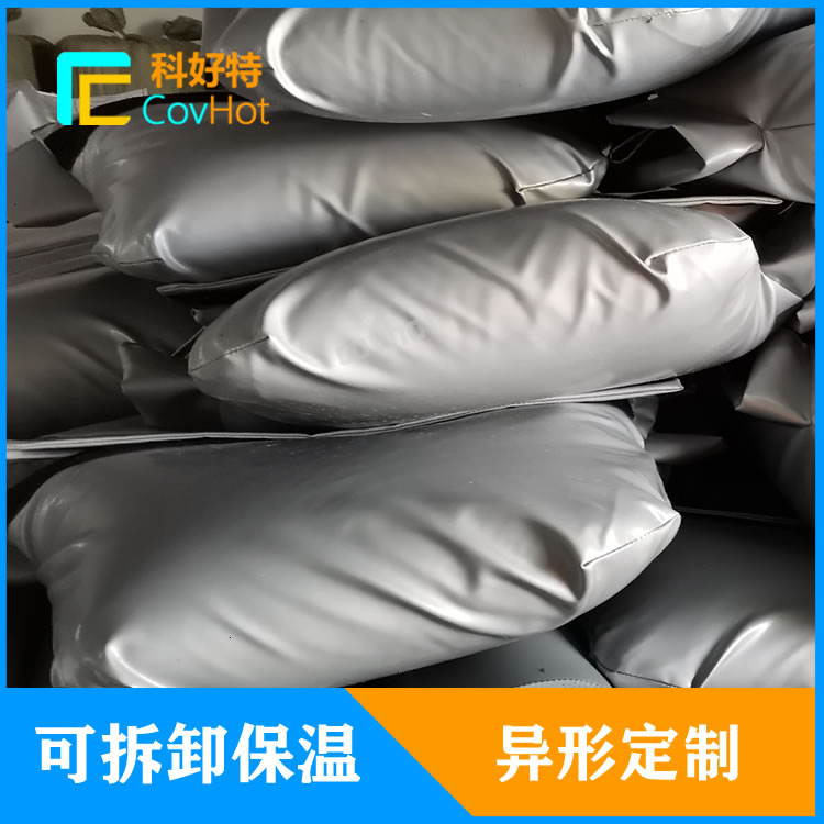 定制<a href=http://www.sdjmqj.cn/e/tags/?tagname=%E9%98%80%E9%97%A8%E4%BF%9D%E6%B8%A9%E5%A5%97 target=_blank class=infotextkey><a href=http://www.sdjmqj.cn/e/tags/?tagname=%E9%98%80%E9%97%A8%E4%BF%9D%E6%B8%A9 target=_blank class=infotextkey>閥門保溫</a>套</a>
