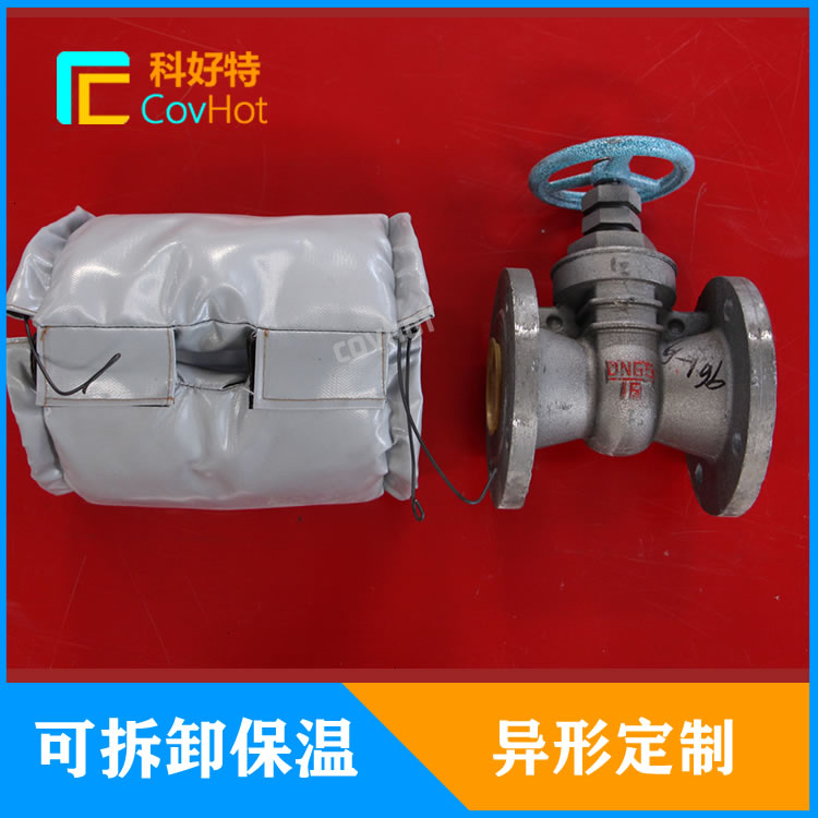 可拆卸柔性<a href=http://www.sdjmqj.cn/e/tags/?tagname=%E4%BF%9D%E6%B8%A9%E5%A5%97 target=_blank class=infotextkey>保溫套</a>