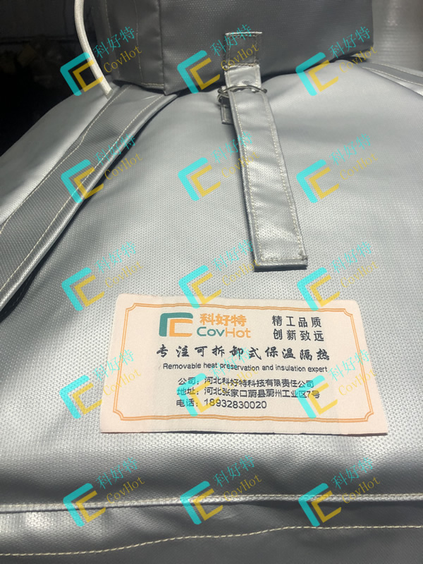 異形<a href=http://www.sdjmqj.cn/e/tags/?tagname=%E8%AE%BE%E5%A4%87%E4%BF%9D%E6%B8%A9 target=_blank class=infotextkey>設備保溫</a>套