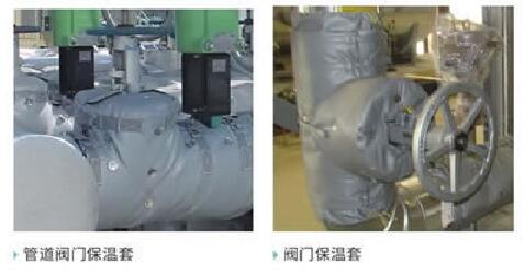 柔性玻璃纖維硅膠<a href=http://www.sdjmqj.cn/e/tags/?tagname=%E4%BF%9D%E6%B8%A9%E8%A1%A3 target=_blank class=infotextkey>保溫衣</a>