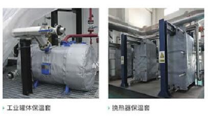可拆卸式<a href=http://www.sdjmqj.cn/e/tags/?tagname=%E9%98%80%E9%97%A8%E4%BF%9D%E6%B8%A9%E8%A1%A3 target=_blank class=infotextkey><a href=http://www.sdjmqj.cn/e/tags/?tagname=%E9%98%80%E9%97%A8%E4%BF%9D%E6%B8%A9 target=_blank class=infotextkey>閥門保溫</a>衣</a>