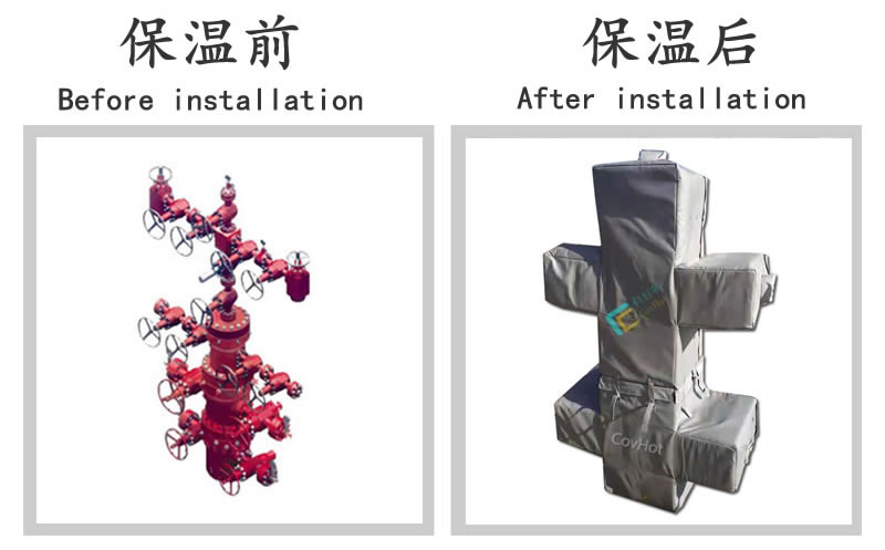 油氣田閥門樹(shù)<a href=http://www.sdjmqj.cn/e/tags/?tagname=%E4%BF%9D%E6%B8%A9%E5%A5%97 target=_blank class=infotextkey>保溫套</a>