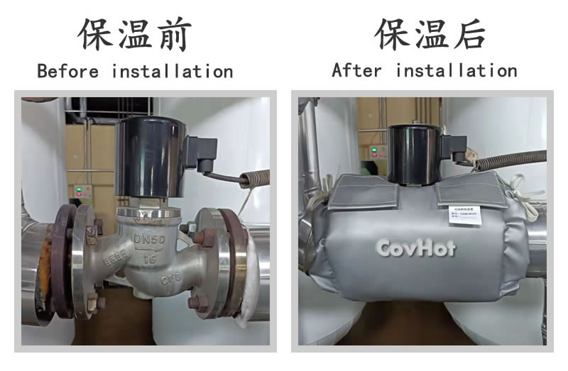 可拆卸式<a href=http://www.sdjmqj.cn/e/tags/?tagname=%E4%BF%9D%E6%B8%A9%E5%A5%97 target=_blank class=infotextkey>保溫套</a>