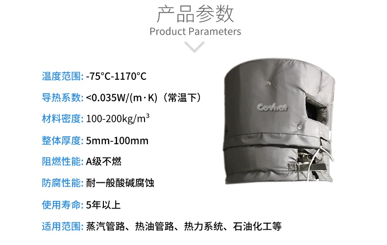 <a href=http://www.sdjmqj.cn/e/tags/?tagname=%E5%8F%AF%E6%8B%86%E5%8D%B8%E4%BF%9D%E6%B8%A9%E8%A1%A3 target=_blank class=infotextkey><a href=http://www.sdjmqj.cn/e/tags/?tagname=%E5%8F%AF%E6%8B%86%E5%8D%B8%E4%BF%9D%E6%B8%A9%E8%A1%A3 target=_blank class=infotextkey>可拆卸<a href=http://www.sdjmqj.cn/e/tags/?tagname=%E4%BF%9D%E6%B8%A9%E8%A1%A3 target=_blank class=infotextkey>保溫衣</a></a></a>