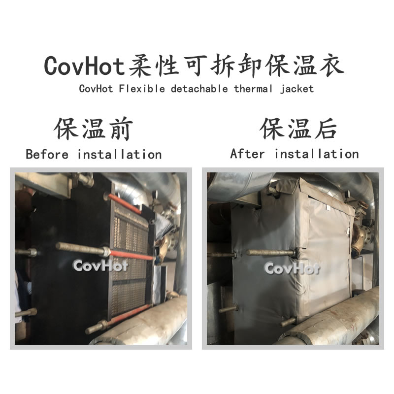 <a href=http://www.sdjmqj.cn/e/tags/?tagname=%E4%BF%9D%E6%B8%A9%E8%A1%A3 target=_blank class=infotextkey>保溫衣</a>生產(chǎn)廠家