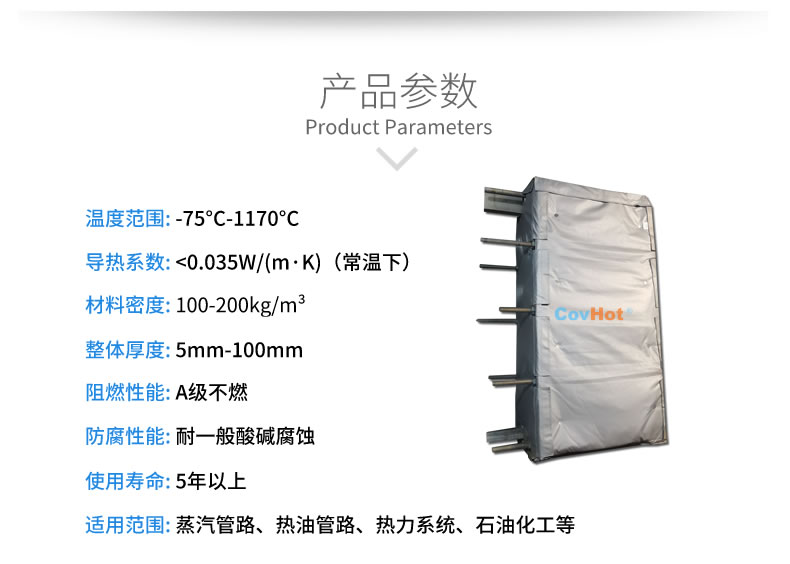 <a href=http://www.sdjmqj.cn/e/tags/?tagname=%E5%8F%AF%E6%8B%86%E5%8D%B8%E4%BF%9D%E6%B8%A9%E8%A1%A3 target=_blank class=infotextkey><a href=http://www.sdjmqj.cn/e/tags/?tagname=%E5%8F%AF%E6%8B%86%E5%8D%B8%E4%BF%9D%E6%B8%A9%E8%A1%A3 target=_blank class=infotextkey>可拆卸<a href=http://www.sdjmqj.cn/e/tags/?tagname=%E4%BF%9D%E6%B8%A9%E8%A1%A3 target=_blank class=infotextkey>保溫衣</a></a></a>