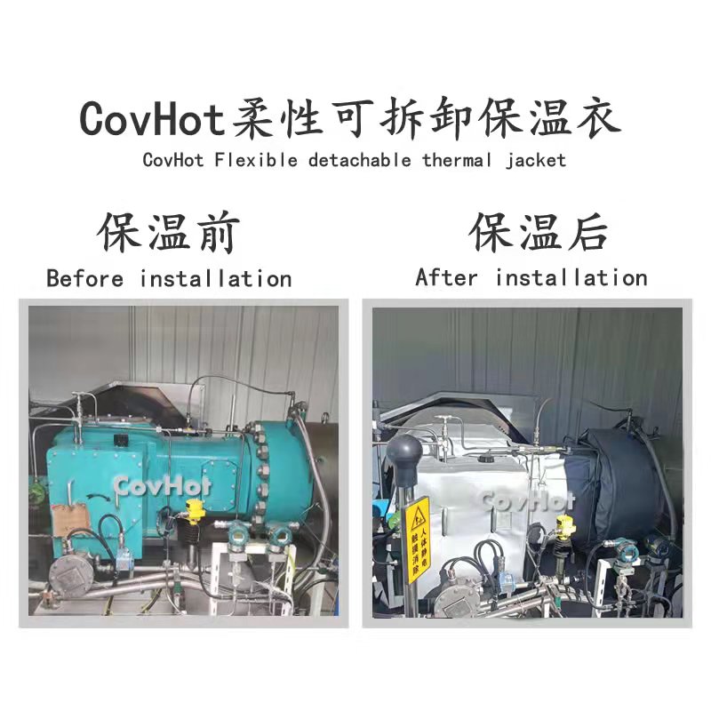 氫氣壓縮機<a href=http://www.sdjmqj.cn/e/tags/?tagname=%E4%BF%9D%E6%B8%A9%E8%A1%A3 target=_blank class=infotextkey>保溫衣</a>