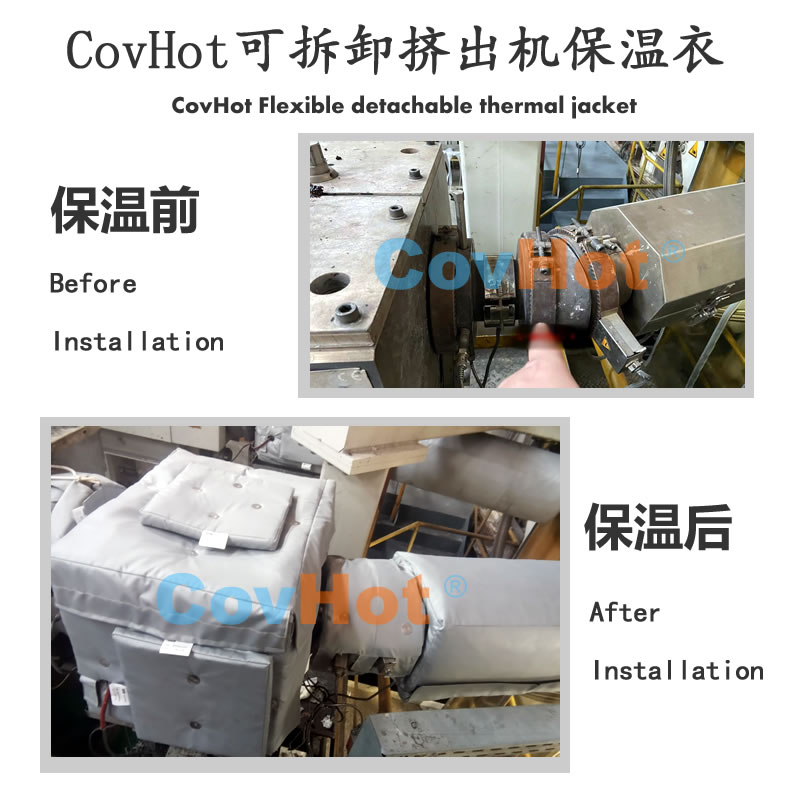 塑料<a href=http://www.sdjmqj.cn/e/tags/?tagname=%E8%AE%BE%E5%A4%87%E4%BF%9D%E6%B8%A9 target=_blank class=infotextkey>設備保溫</a>