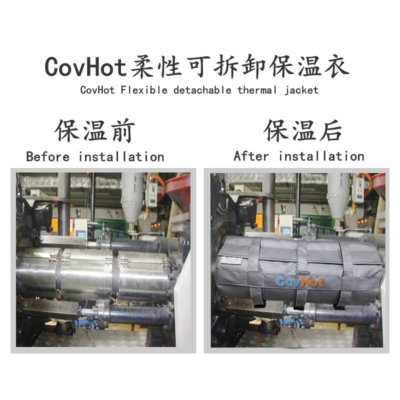 塑料<a href=http://www.sdjmqj.cn/e/tags/?tagname=%E8%AE%BE%E5%A4%87%E4%BF%9D%E6%B8%A9 target=_blank class=infotextkey>設備保溫</a>