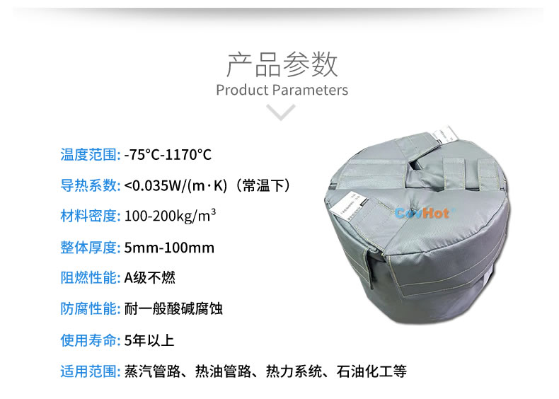 再沸器保溫,再沸器<a href=http://www.sdjmqj.cn/e/tags/?tagname=%E4%BF%9D%E6%B8%A9%E5%A5%97 target=_blank class=infotextkey>保溫套</a>,<a href=http://www.sdjmqj.cn/e/tags/?tagname=%E6%8D%A2%E7%83%AD%E5%99%A8%E4%BF%9D%E6%B8%A9 target=_blank class=infotextkey>換熱器保溫</a>