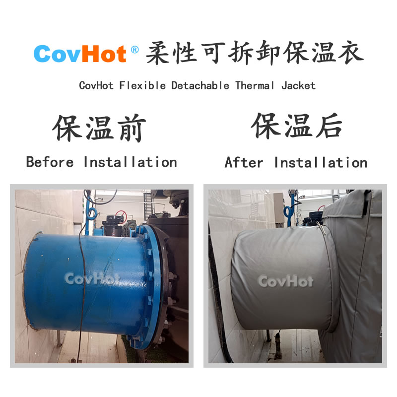 <a href=http://www.sdjmqj.cn/e/tags/?tagname=%E5%8F%AF%E6%8B%86%E5%8D%B8%E4%BF%9D%E6%B8%A9%E8%A1%A3 target=_blank class=infotextkey><a href=http://www.sdjmqj.cn/e/tags/?tagname=%E5%8F%AF%E6%8B%86%E5%8D%B8%E4%BF%9D%E6%B8%A9%E8%A1%A3 target=_blank class=infotextkey>可拆卸<a href=http://www.sdjmqj.cn/e/tags/?tagname=%E4%BF%9D%E6%B8%A9%E8%A1%A3 target=_blank class=infotextkey>保溫衣</a></a></a>,泵站保溫,泵房<a href=http://www.sdjmqj.cn/e/tags/?tagname=%E8%AE%BE%E5%A4%87%E4%BF%9D%E6%B8%A9 target=_blank class=infotextkey>設備保溫</a>