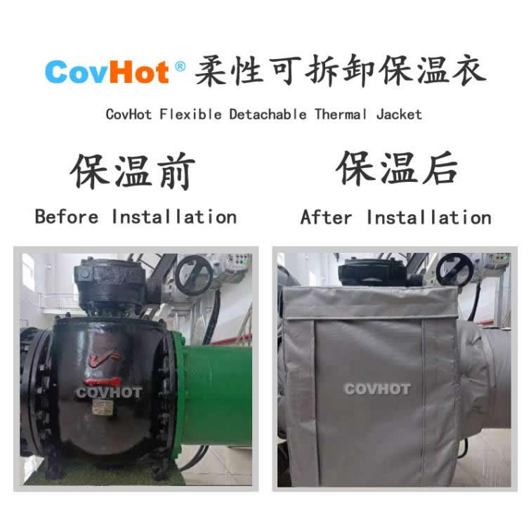 <a href=http://www.sdjmqj.cn/e/tags/?tagname=%E5%8F%AF%E6%8B%86%E5%8D%B8%E4%BF%9D%E6%B8%A9%E8%A1%A3 target=_blank class=infotextkey><a href=http://www.sdjmqj.cn/e/tags/?tagname=%E5%8F%AF%E6%8B%86%E5%8D%B8%E4%BF%9D%E6%B8%A9%E8%A1%A3 target=_blank class=infotextkey>可拆卸<a href=http://www.sdjmqj.cn/e/tags/?tagname=%E4%BF%9D%E6%B8%A9%E8%A1%A3 target=_blank class=infotextkey>保溫衣</a></a></a>,泵站保溫,泵房<a href=http://www.sdjmqj.cn/e/tags/?tagname=%E8%AE%BE%E5%A4%87%E4%BF%9D%E6%B8%A9 target=_blank class=infotextkey>設備保溫</a>