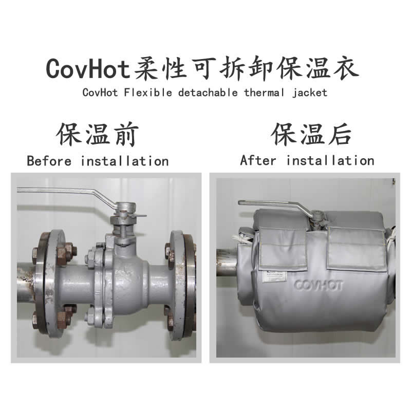 發(fā)熱<a href=http://www.sdjmqj.cn/e/tags/?tagname=%E8%AE%BE%E5%A4%87%E4%BF%9D%E6%B8%A9 target=_blank class=infotextkey>設(shè)備保溫</a>,加熱<a href=http://www.sdjmqj.cn/e/tags/?tagname=%E8%AE%BE%E5%A4%87%E4%BF%9D%E6%B8%A9 target=_blank class=infotextkey>設(shè)備保溫</a>