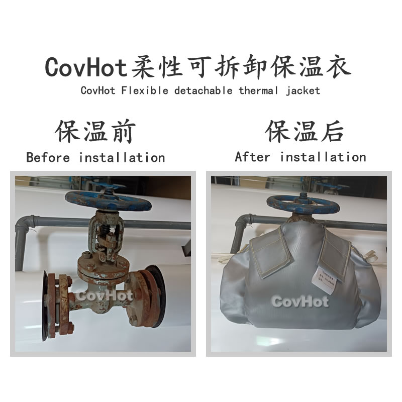 經濟厚度,<a href=http://www.sdjmqj.cn/e/tags/?tagname=%E5%B7%A5%E4%B8%9A%E4%BF%9D%E6%B8%A9 target=_blank class=infotextkey>工業保溫</a>經濟厚度