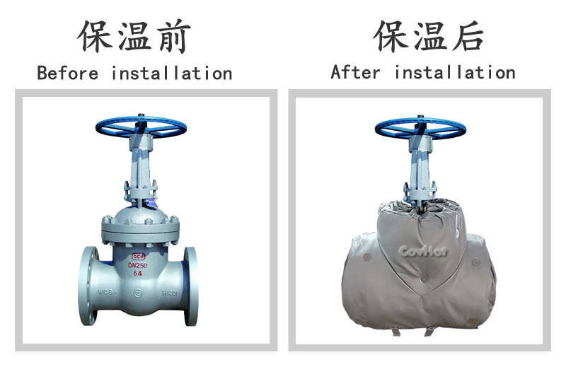 柔性<a href=http://www.sdjmqj.cn/e/tags/?tagname=%E5%8F%AF%E6%8B%86%E5%8D%B8%E4%BF%9D%E6%B8%A9%E5%A5%97 target=_blank class=infotextkey>可拆卸<a href=http://www.sdjmqj.cn/e/tags/?tagname=%E4%BF%9D%E6%B8%A9%E5%A5%97 target=_blank class=infotextkey>保溫套</a></a>