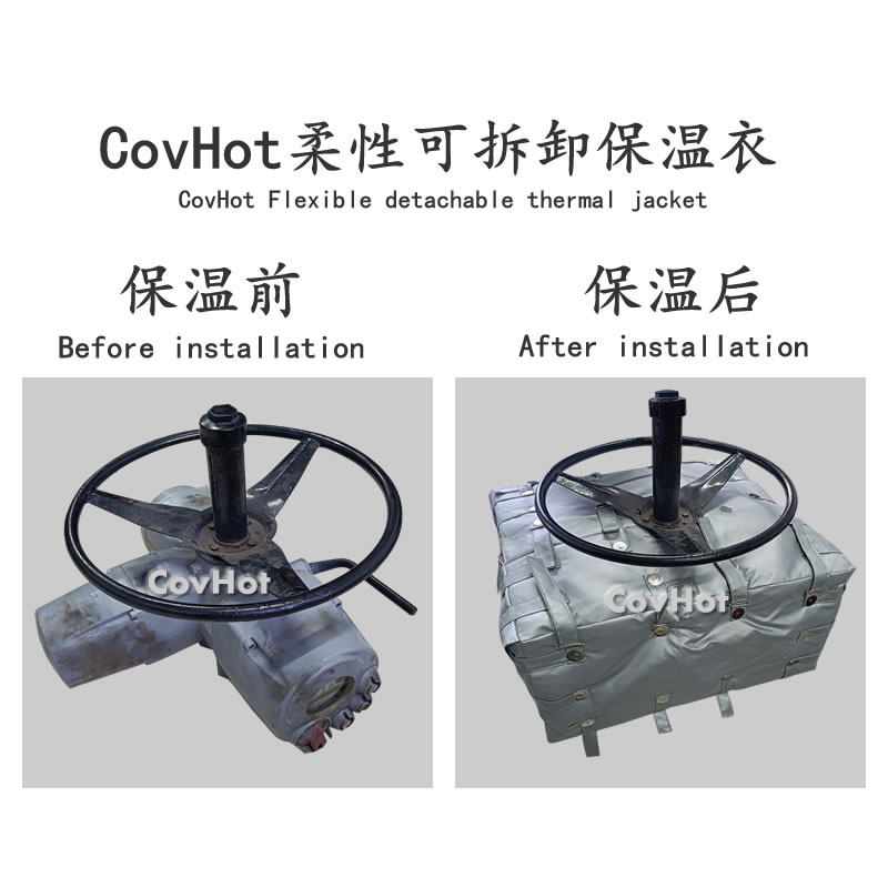工業節能,工業<a href=http://www.sdjmqj.cn/e/tags/?tagname=%E8%AE%BE%E5%A4%87%E4%BF%9D%E6%B8%A9 target=_blank class=infotextkey>設備保溫</a>衣