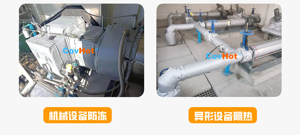<a href=http://www.sdjmqj.cn/e/tags/?tagname=%E5%8F%AF%E6%8B%86%E5%8D%B8%E4%BF%9D%E6%B8%A9%E5%A5%97 target=_blank class=infotextkey>可拆卸<a href=http://www.sdjmqj.cn/e/tags/?tagname=%E4%BF%9D%E6%B8%A9%E5%A5%97 target=_blank class=infotextkey>保溫套</a></a>,<a href=http://www.sdjmqj.cn/e/tags/?tagname=%E5%B7%A5%E4%B8%9A%E4%BF%9D%E6%B8%A9%E8%A1%A3 target=_blank class=infotextkey>工業<a href=http://www.sdjmqj.cn/e/tags/?tagname=%E4%BF%9D%E6%B8%A9%E8%A1%A3 target=_blank class=infotextkey>保溫衣</a></a>,<a href=http://www.sdjmqj.cn/e/tags/?tagname=%E5%8F%AF%E6%8B%86%E5%8D%B8%E4%BF%9D%E6%B8%A9%E8%A1%A3 target=_blank class=infotextkey><a href=http://www.sdjmqj.cn/e/tags/?tagname=%E5%8F%AF%E6%8B%86%E5%8D%B8%E4%BF%9D%E6%B8%A9%E8%A1%A3 target=_blank class=infotextkey>可拆卸<a href=http://www.sdjmqj.cn/e/tags/?tagname=%E4%BF%9D%E6%B8%A9%E8%A1%A3 target=_blank class=infotextkey>保溫衣</a></a></a>廠家