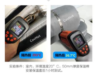 <a href=http://www.sdjmqj.cn/e/tags/?tagname=%E5%8F%AF%E6%8B%86%E5%8D%B8%E4%BF%9D%E6%B8%A9%E5%A5%97 target=_blank class=infotextkey>可拆卸<a href=http://www.sdjmqj.cn/e/tags/?tagname=%E4%BF%9D%E6%B8%A9%E5%A5%97 target=_blank class=infotextkey>保溫套</a></a>,<a href=http://www.sdjmqj.cn/e/tags/?tagname=%E5%B7%A5%E4%B8%9A%E4%BF%9D%E6%B8%A9%E8%A1%A3 target=_blank class=infotextkey>工業<a href=http://www.sdjmqj.cn/e/tags/?tagname=%E4%BF%9D%E6%B8%A9%E8%A1%A3 target=_blank class=infotextkey>保溫衣</a></a>
