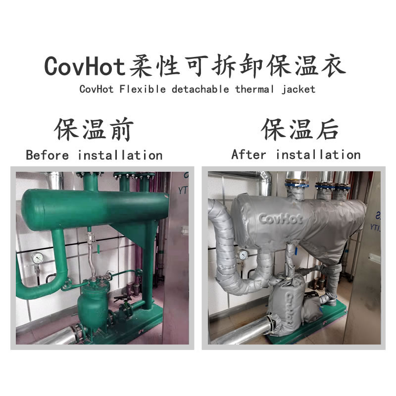 管道<a href=http://www.sdjmqj.cn/e/tags/?tagname=%E4%BF%9D%E6%B8%A9%E5%A5%97 target=_blank class=infotextkey>保溫套</a>,蒸汽管道<a href=http://www.sdjmqj.cn/e/tags/?tagname=%E4%BF%9D%E6%B8%A9%E5%A5%97 target=_blank class=infotextkey>保溫套</a>