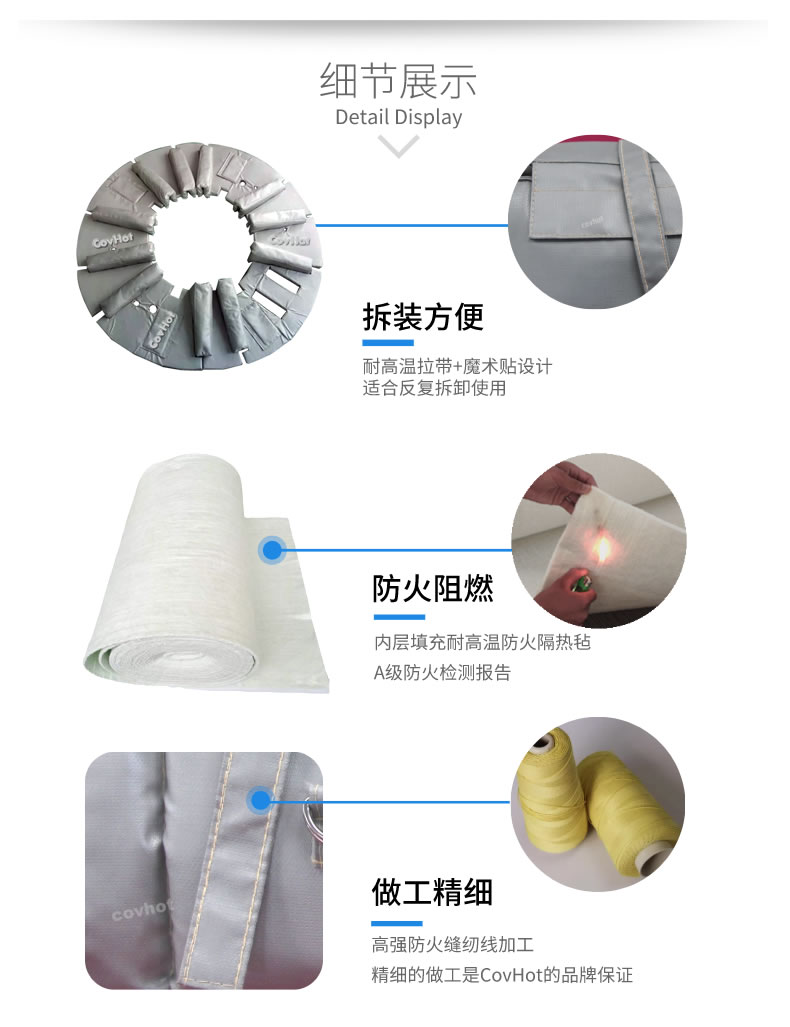 硫化機(jī)隔熱保溫,<a href=http://www.sdjmqj.cn/e/tags/?tagname=%E7%A1%AB%E5%8C%96%E6%9C%BA%E4%BF%9D%E6%B8%A9 target=_blank class=infotextkey>硫化機(jī)保溫</a>筒