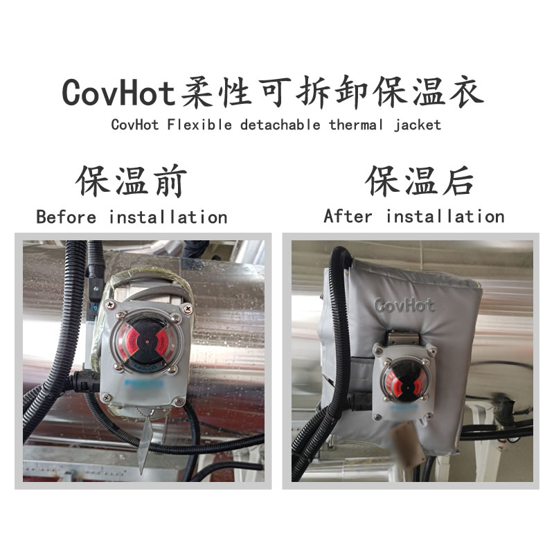 冶金設備隔熱<a href=http://www.sdjmqj.cn/e/tags/?tagname=%E4%BF%9D%E6%B8%A9%E5%A5%97 target=_blank class=infotextkey>保溫套</a>,<a href=http://www.sdjmqj.cn/e/tags/?tagname=%E8%AE%BE%E5%A4%87%E9%9A%94%E7%83%AD%E5%A5%97 target=_blank class=infotextkey>設備隔熱套</a>