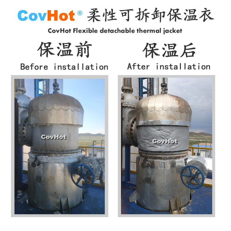 <a href=http://www.sdjmqj.cn/e/tags/?tagname=%E5%B7%A5%E4%B8%9A%E4%BF%9D%E6%B8%A9 target=_blank class=infotextkey>工業保溫</a>隔熱