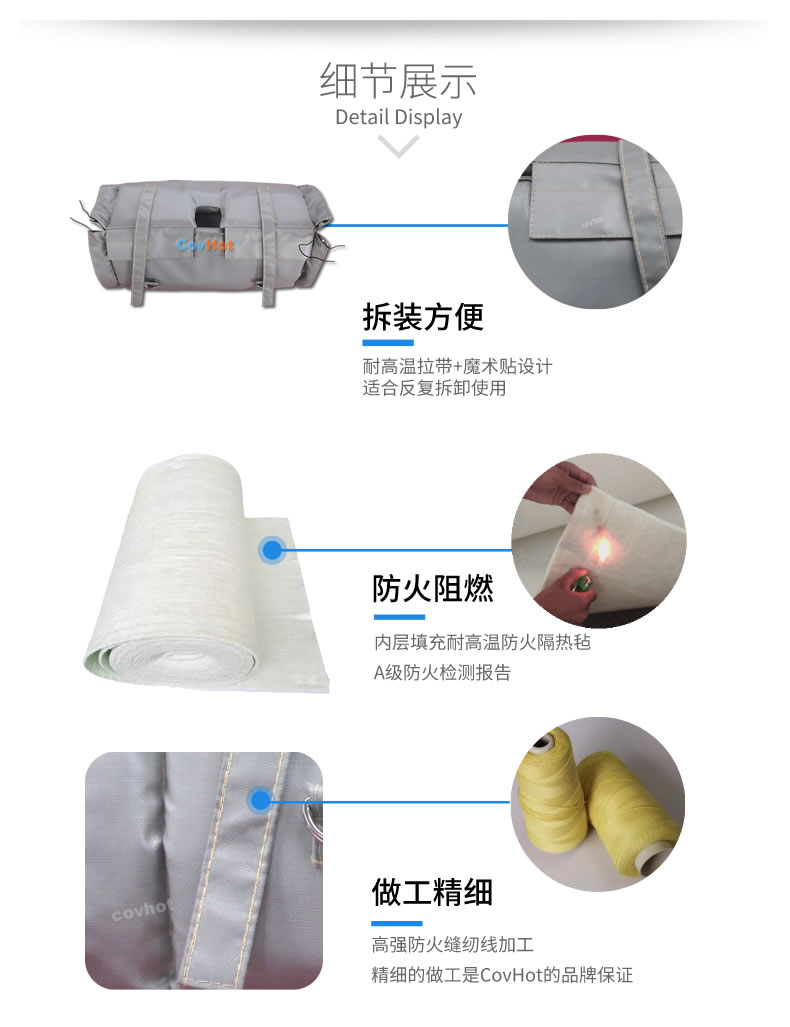 蒸汽<a href=http://www.sdjmqj.cn/e/tags/?tagname=%E9%98%80%E9%97%A8%E4%BF%9D%E6%B8%A9 target=_blank class=infotextkey>閥門保溫</a>,<a href=http://www.sdjmqj.cn/e/tags/?tagname=%E9%98%80%E9%97%A8%E4%BF%9D%E6%B8%A9 target=_blank class=infotextkey>閥門保溫</a>材料