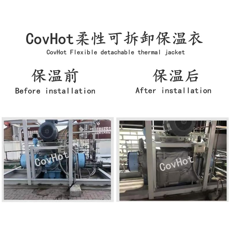 空壓機保溫,壓縮機<a href=http://www.sdjmqj.cn/e/tags/?tagname=%E4%BF%9D%E6%B8%A9%E5%A5%97 target=_blank class=infotextkey>保溫套</a>