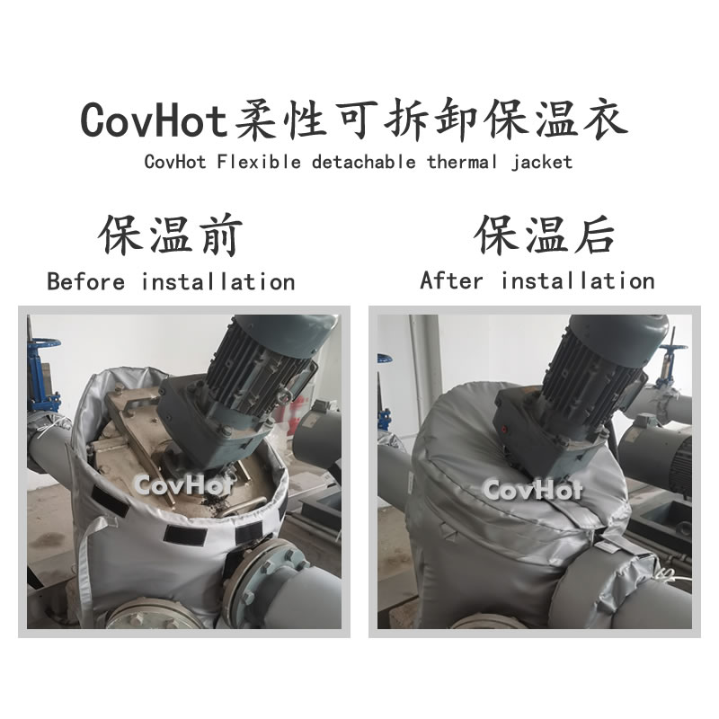 泵體<a href=http://www.sdjmqj.cn/e/tags/?tagname=%E4%BF%9D%E6%B8%A9%E8%A1%A3 target=_blank class=infotextkey>保溫衣</a>,泵體<a href=http://www.sdjmqj.cn/e/tags/?tagname=%E4%BF%9D%E6%B8%A9%E5%A5%97 target=_blank class=infotextkey>保溫套</a>