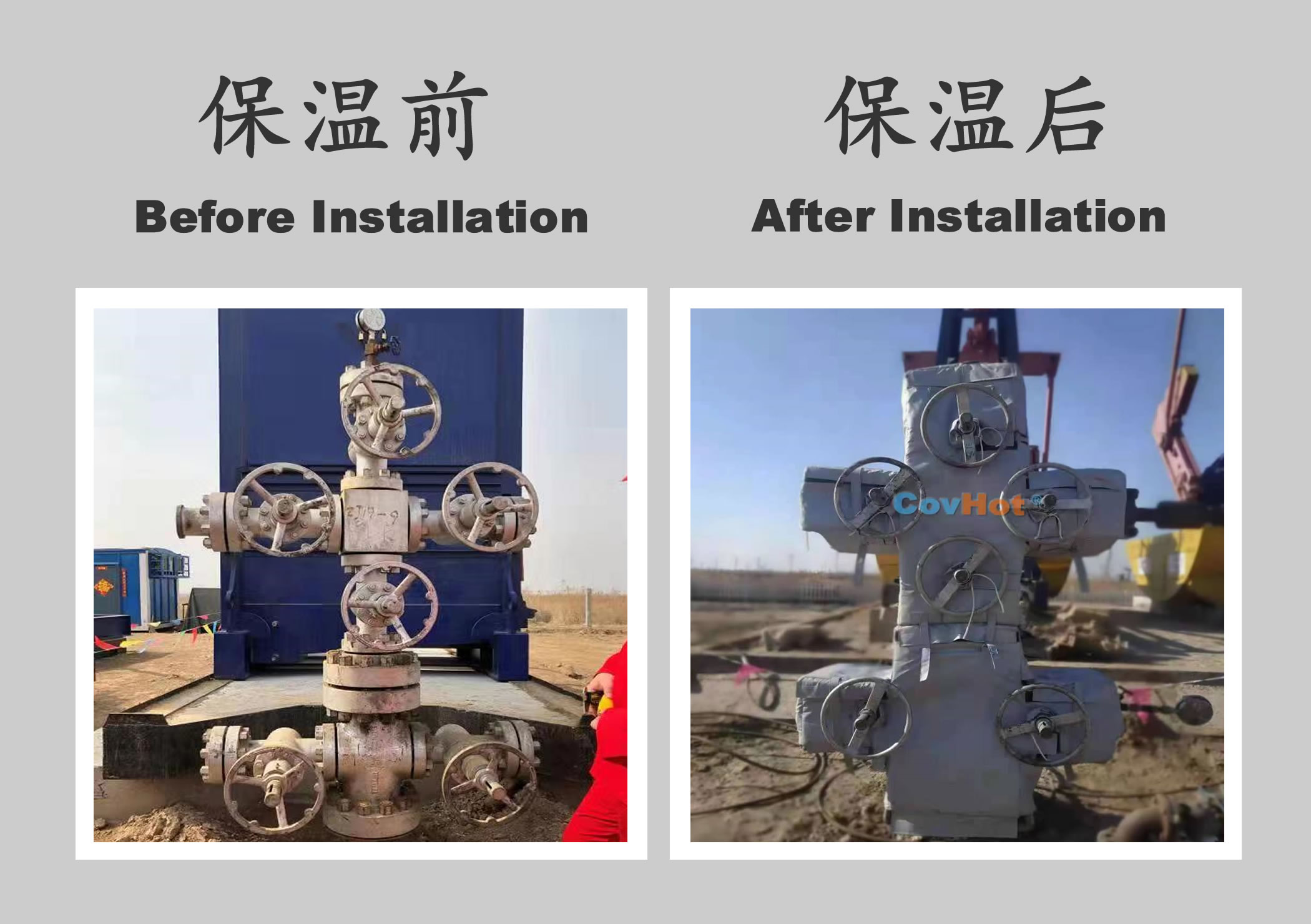 <a href=http://www.sdjmqj.cn/e/tags/?tagname=%E5%B7%A5%E4%B8%9A%E4%BF%9D%E6%B8%A9 target=_blank class=infotextkey>工業保溫</a>隔熱,<a href=http://www.sdjmqj.cn/e/tags/?tagname=%E4%BF%9D%E6%B8%A9%E9%9A%94%E7%83%AD target=_blank class=infotextkey>保溫隔熱</a>