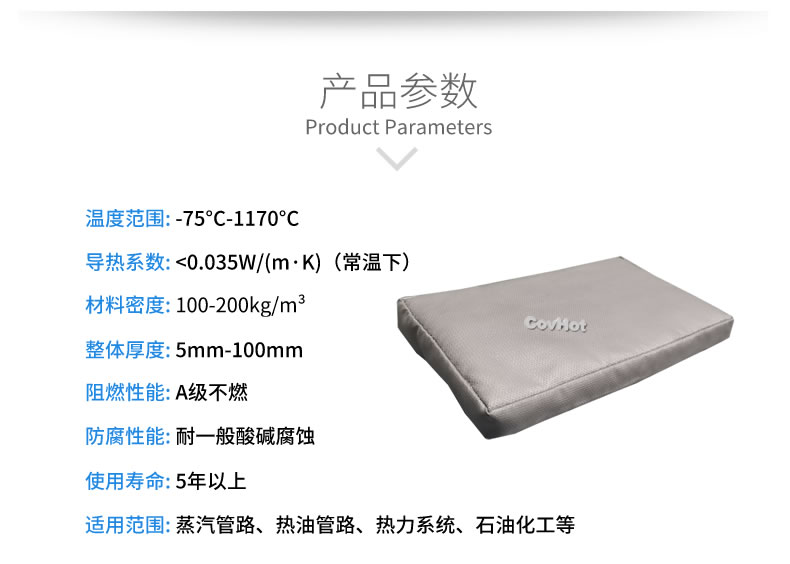 可拆卸<a href=http://www.sdjmqj.cn/e/tags/?tagname=%E9%98%80%E9%97%A8%E4%BF%9D%E6%B8%A9%E5%A5%97 target=_blank class=infotextkey><a href=http://www.sdjmqj.cn/e/tags/?tagname=%E9%98%80%E9%97%A8%E4%BF%9D%E6%B8%A9 target=_blank class=infotextkey>閥門保溫</a>套</a>,<a href=http://www.sdjmqj.cn/e/tags/?tagname=%E9%98%80%E9%97%A8%E4%BF%9D%E6%B8%A9%E5%A5%97 target=_blank class=infotextkey><a href=http://www.sdjmqj.cn/e/tags/?tagname=%E9%98%80%E9%97%A8%E4%BF%9D%E6%B8%A9 target=_blank class=infotextkey>閥門保溫</a>套</a>
