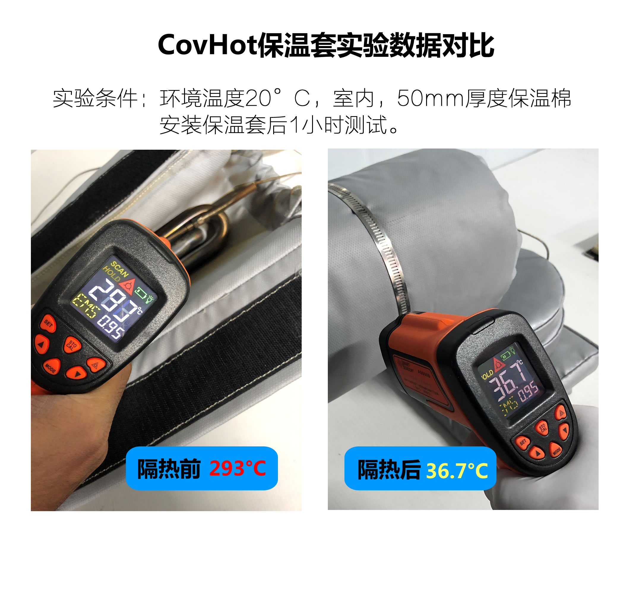 法蘭<a href=http://www.sdjmqj.cn/e/tags/?tagname=%E4%BF%9D%E6%B8%A9%E9%9A%94%E7%83%AD target=_blank class=infotextkey>保溫隔熱</a>套,法蘭,<a href=http://www.sdjmqj.cn/e/tags/?tagname=%E4%BF%9D%E6%B8%A9%E9%9A%94%E7%83%AD target=_blank class=infotextkey>保溫隔熱</a>