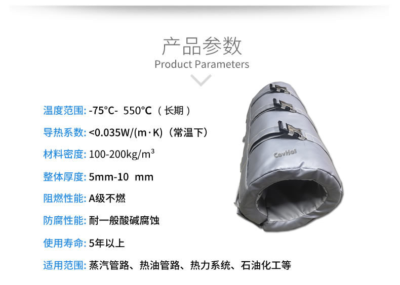 注塑機<a href=http://www.sdjmqj.cn/e/tags/?tagname=%E4%BF%9D%E6%B8%A9%E5%A5%97 target=_blank class=infotextkey>保溫套</a>,節能,可拆卸式<a href=http://www.sdjmqj.cn/e/tags/?tagname=%E4%BF%9D%E6%B8%A9%E5%A5%97 target=_blank class=infotextkey>保溫套</a>
