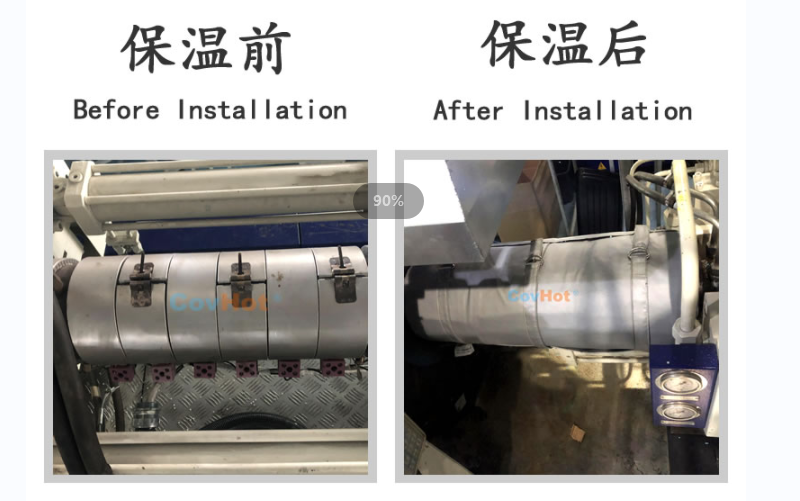 注塑機<a href=http://www.sdjmqj.cn/e/tags/?tagname=%E4%BF%9D%E6%B8%A9%E5%A5%97 target=_blank class=infotextkey>保溫套</a>