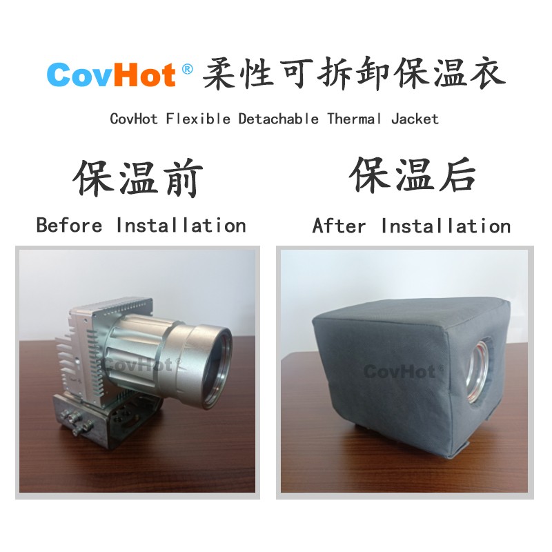 電伴熱<a href=http://www.sdjmqj.cn/e/tags/?tagname=%E4%BF%9D%E6%B8%A9%E5%A5%97 target=_blank class=infotextkey>保溫套</a>,防凍<a href=http://www.sdjmqj.cn/e/tags/?tagname=%E4%BF%9D%E6%B8%A9%E5%A5%97 target=_blank class=infotextkey>保溫套</a>