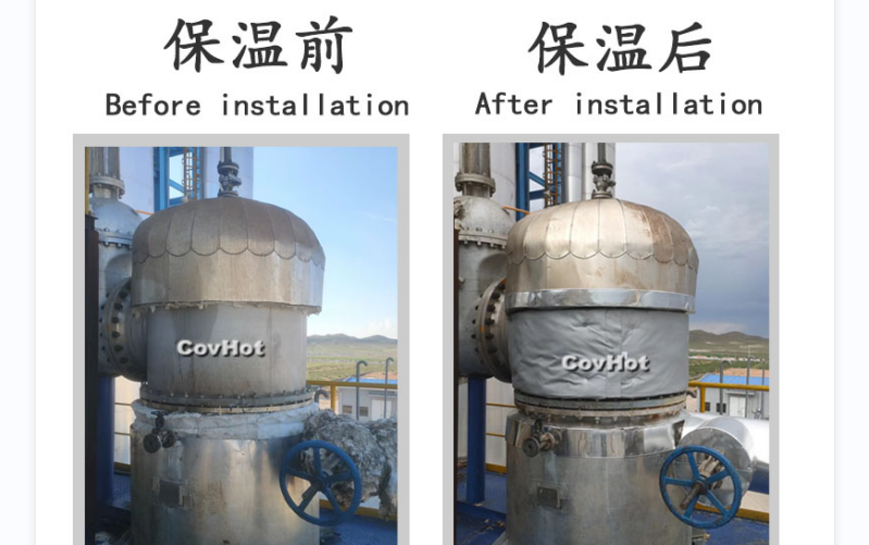 <a href=http://http://www.sdjmqj.cn/e/tags/?tagname=%E7%BD%90%E4%BD%93%E4%BF%9D%E6%B8%A9 target=_blank class=infotextkey>罐體保溫</a>衣,<a href=http://http://www.sdjmqj.cn/e/tags/?tagname=%E7%BD%90%E4%BD%93%E4%BF%9D%E6%B8%A9 target=_blank class=infotextkey>罐體保溫</a>隔熱