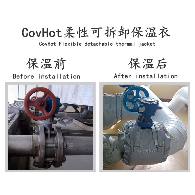 蝶閥<a href=http://www.sdjmqj.cn/e/tags/?tagname=%E4%BF%9D%E6%B8%A9%E5%A5%97 target=_blank class=infotextkey>保溫套</a>