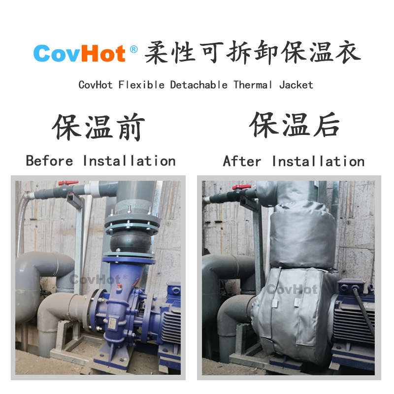 泵體<a href=http://www.sdjmqj.cn/e/tags/?tagname=%E5%8F%AF%E6%8B%86%E5%8D%B8%E4%BF%9D%E6%B8%A9%E5%A5%97 target=_blank class=infotextkey>可拆卸<a href=http://www.sdjmqj.cn/e/tags/?tagname=%E4%BF%9D%E6%B8%A9%E5%A5%97 target=_blank class=infotextkey>保溫套</a></a>,泵<a href=http://www.sdjmqj.cn/e/tags/?tagname=%E4%BF%9D%E6%B8%A9%E5%A5%97 target=_blank class=infotextkey>保溫套</a>