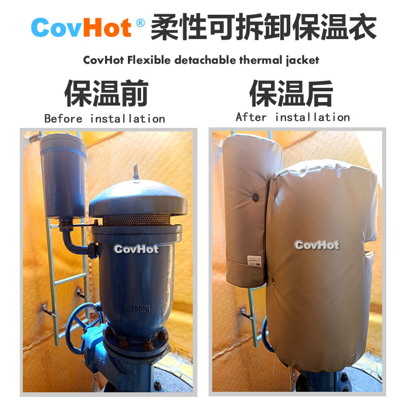 疏水閥<a href=http://www.sdjmqj.cn/e/tags/?tagname=%E4%BF%9D%E6%B8%A9%E5%A5%97 target=_blank class=infotextkey>保溫套</a>,<a href=http://www.sdjmqj.cn/e/tags/?tagname=%E5%8F%AF%E6%8B%86%E5%8D%B8%E4%BF%9D%E6%B8%A9%E5%A5%97 target=_blank class=infotextkey>可拆卸<a href=http://www.sdjmqj.cn/e/tags/?tagname=%E4%BF%9D%E6%B8%A9%E5%A5%97 target=_blank class=infotextkey>保溫套</a></a>