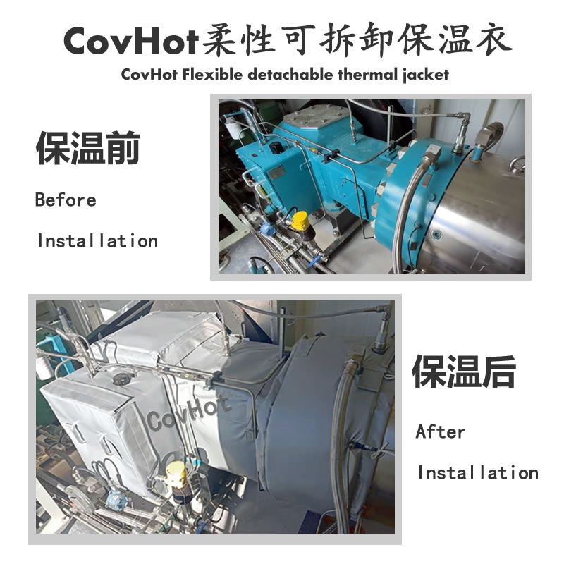 可拆卸泵體<a href=http://www.sdjmqj.cn/e/tags/?tagname=%E4%BF%9D%E6%B8%A9%E8%A1%A3 target=_blank class=infotextkey>保溫衣</a>,科好特,泵體<a href=http://www.sdjmqj.cn/e/tags/?tagname=%E4%BF%9D%E6%B8%A9%E8%A1%A3 target=_blank class=infotextkey>保溫衣</a>