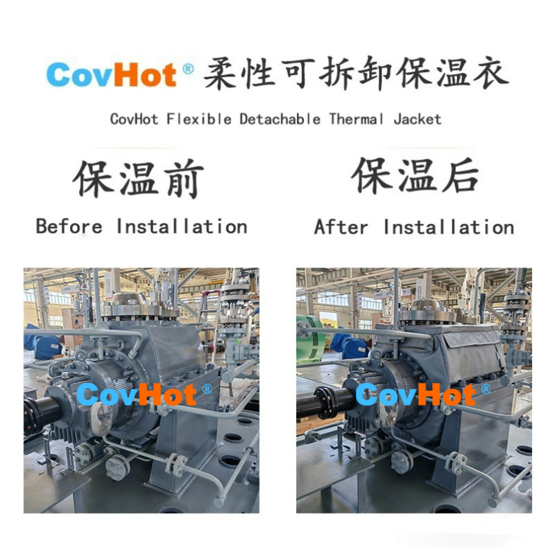 告別熱能浪費：一文讀懂泵保溫套的選型與應用價值